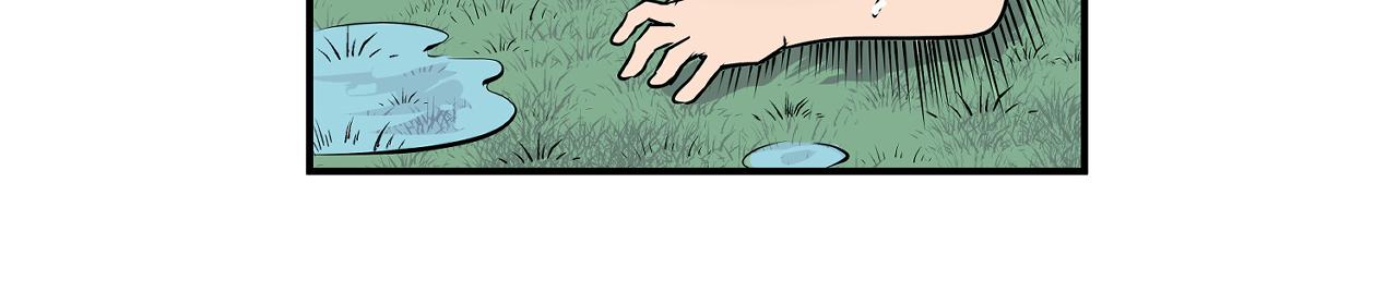 002 无法识别的灵兽〈上〉(1/2)-第4话