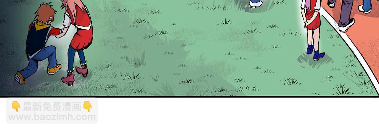 002 无法识别的灵兽〈上〉(1/2)-第4话