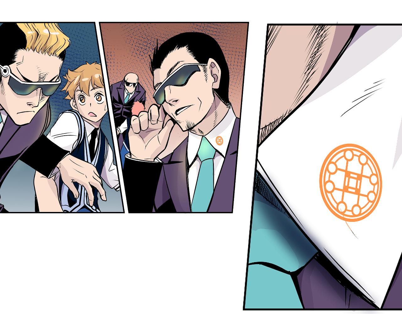 002 无法识别的灵兽〈上〉(1/2)-第4话