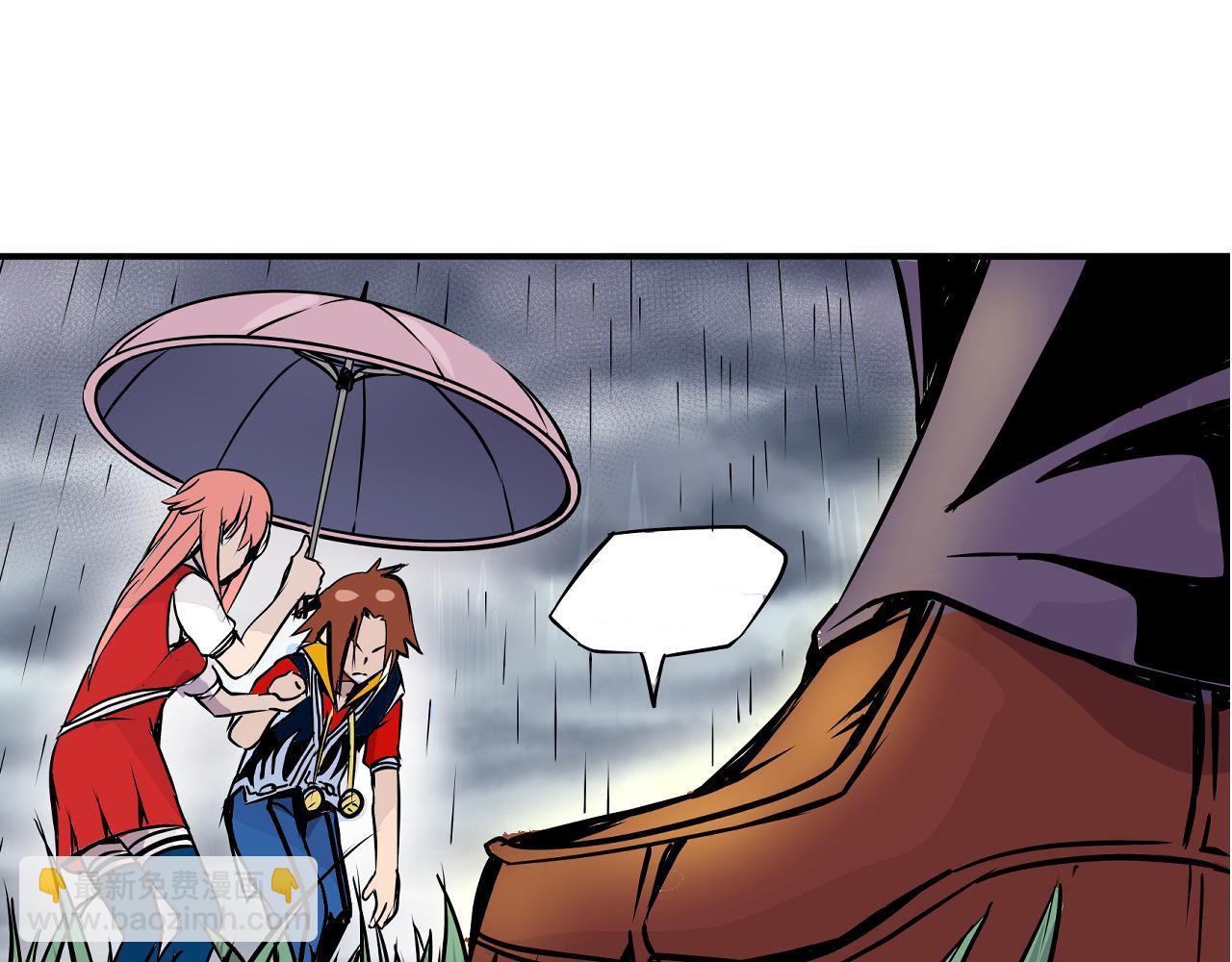 002 无法识别的灵兽〈上〉(1/2)-第4话