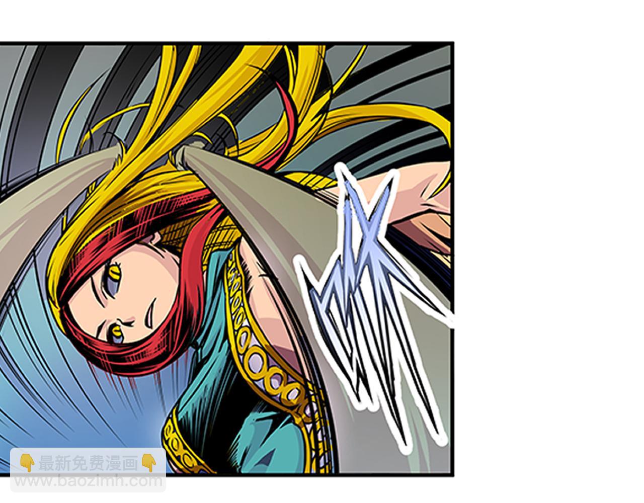 014 并肩作战〈上〉-第40话