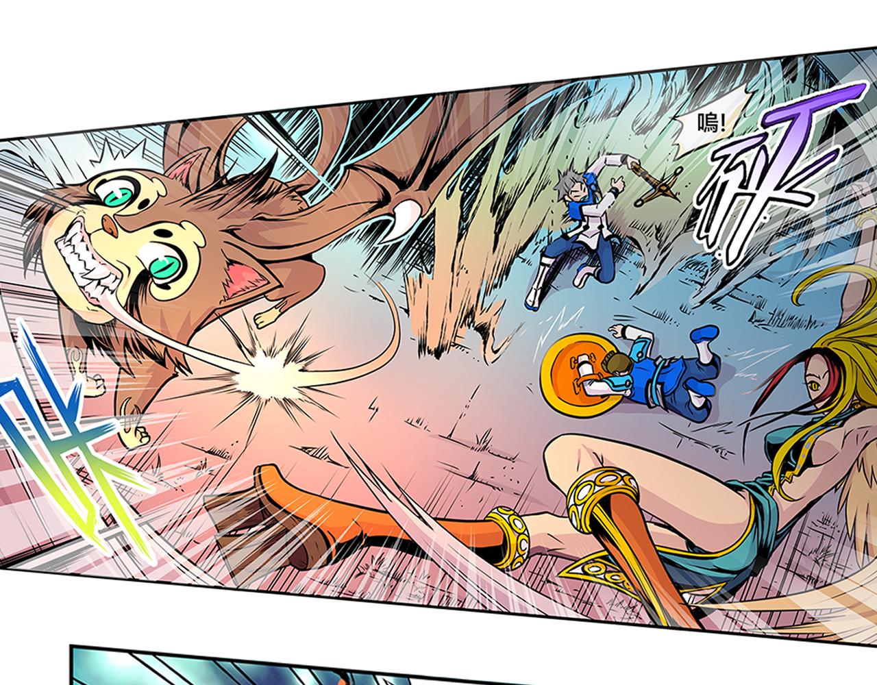 014 并肩作战〈上〉-第40话