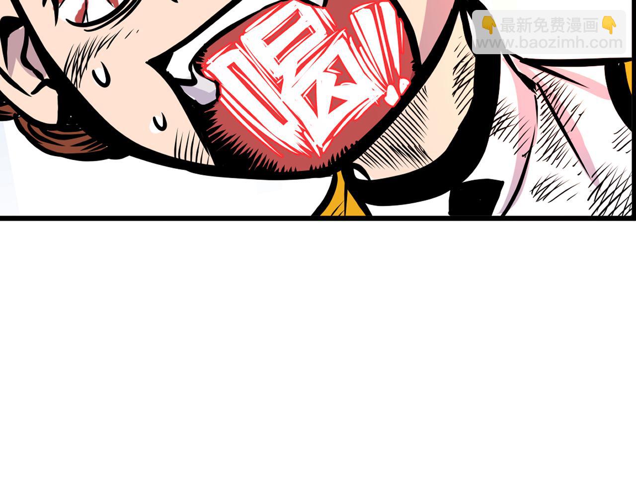 014 并肩作战〈下〉(1/2)-第42话