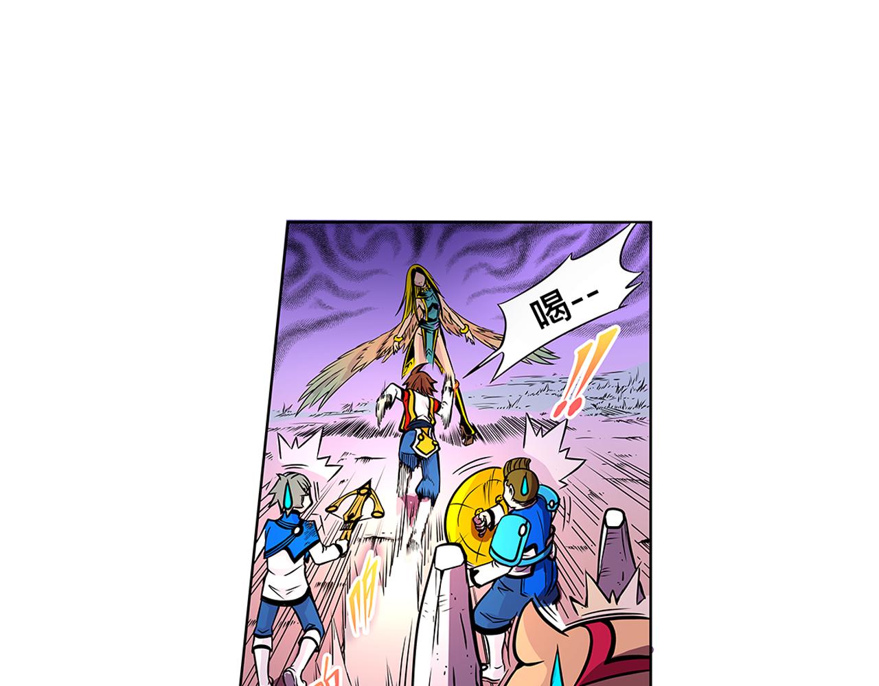 014 并肩作战〈下〉(1/2)-第42话