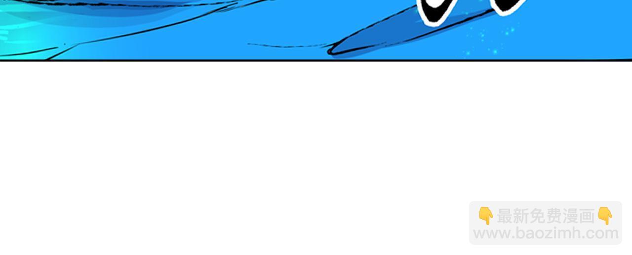 015 出奇不意〈中〉-第44话