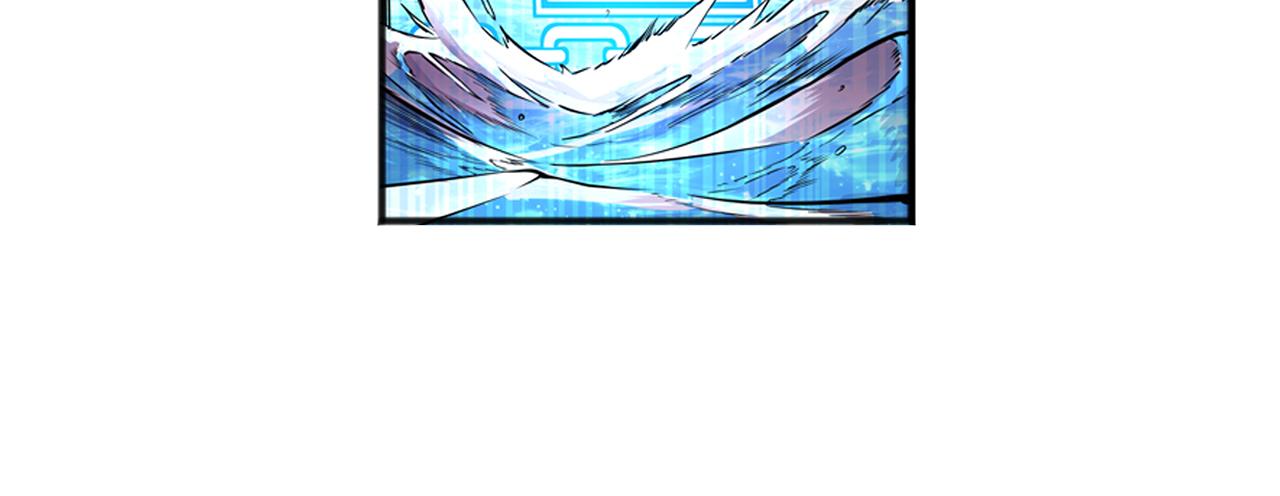 015 出奇不意〈中〉-第44话