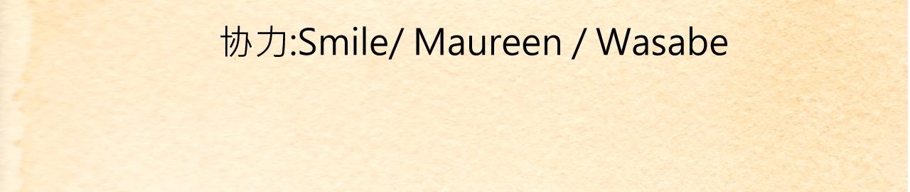016 记忆与传承者〈上〉-第46话