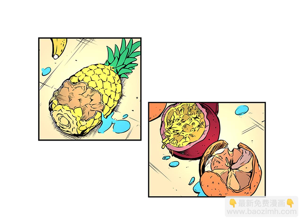 016 记忆与传承者〈下〉-第48话