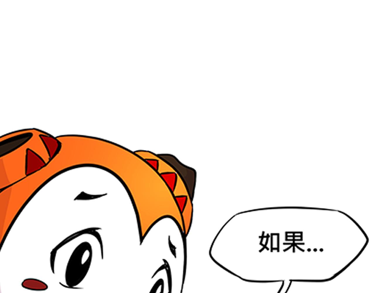 016 记忆与传承者〈下〉-第48话