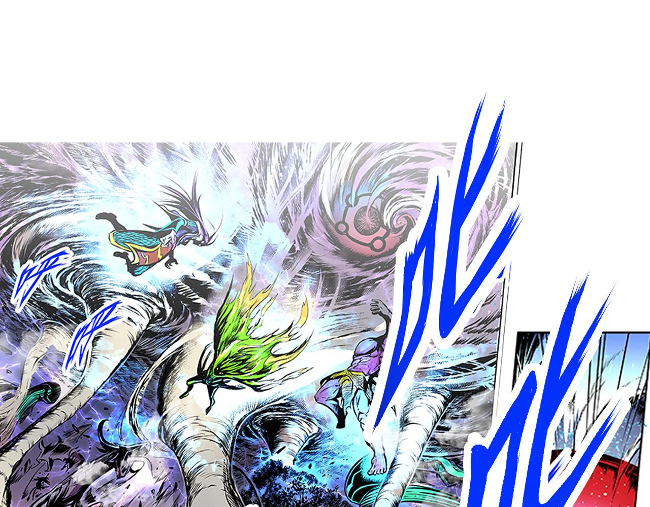 016 记忆与传承者〈下〉-第48话