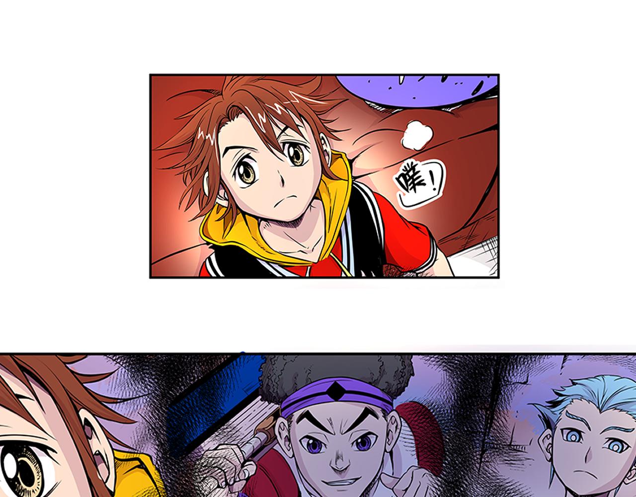 016 记忆与传承者〈下〉-第48话