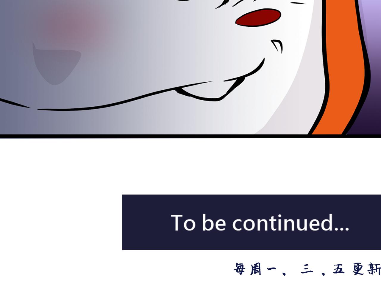 003 一百万背后的秘密〈中〉-第8话