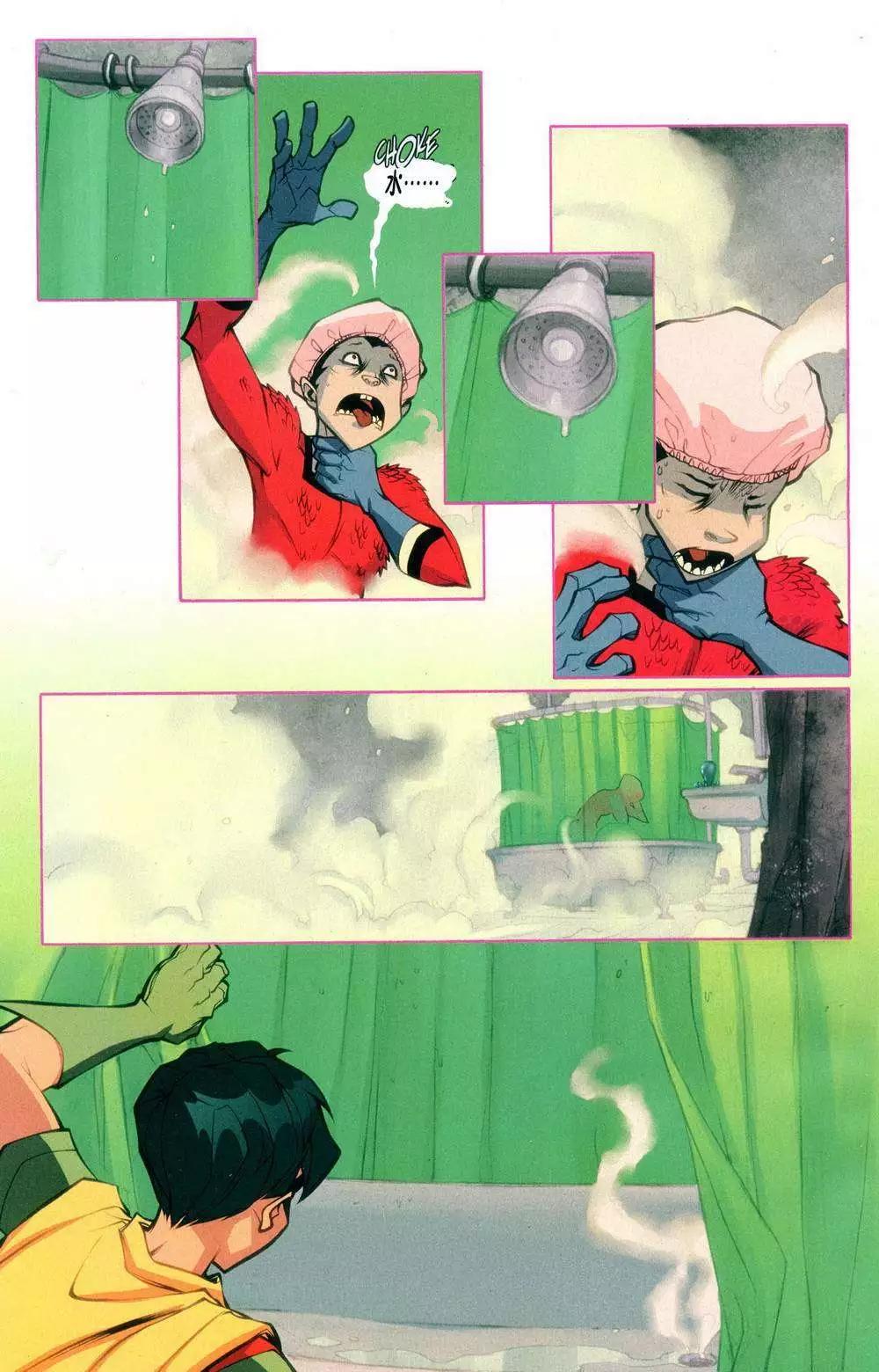 少年泰坦第一年 - 第06卷 - 3