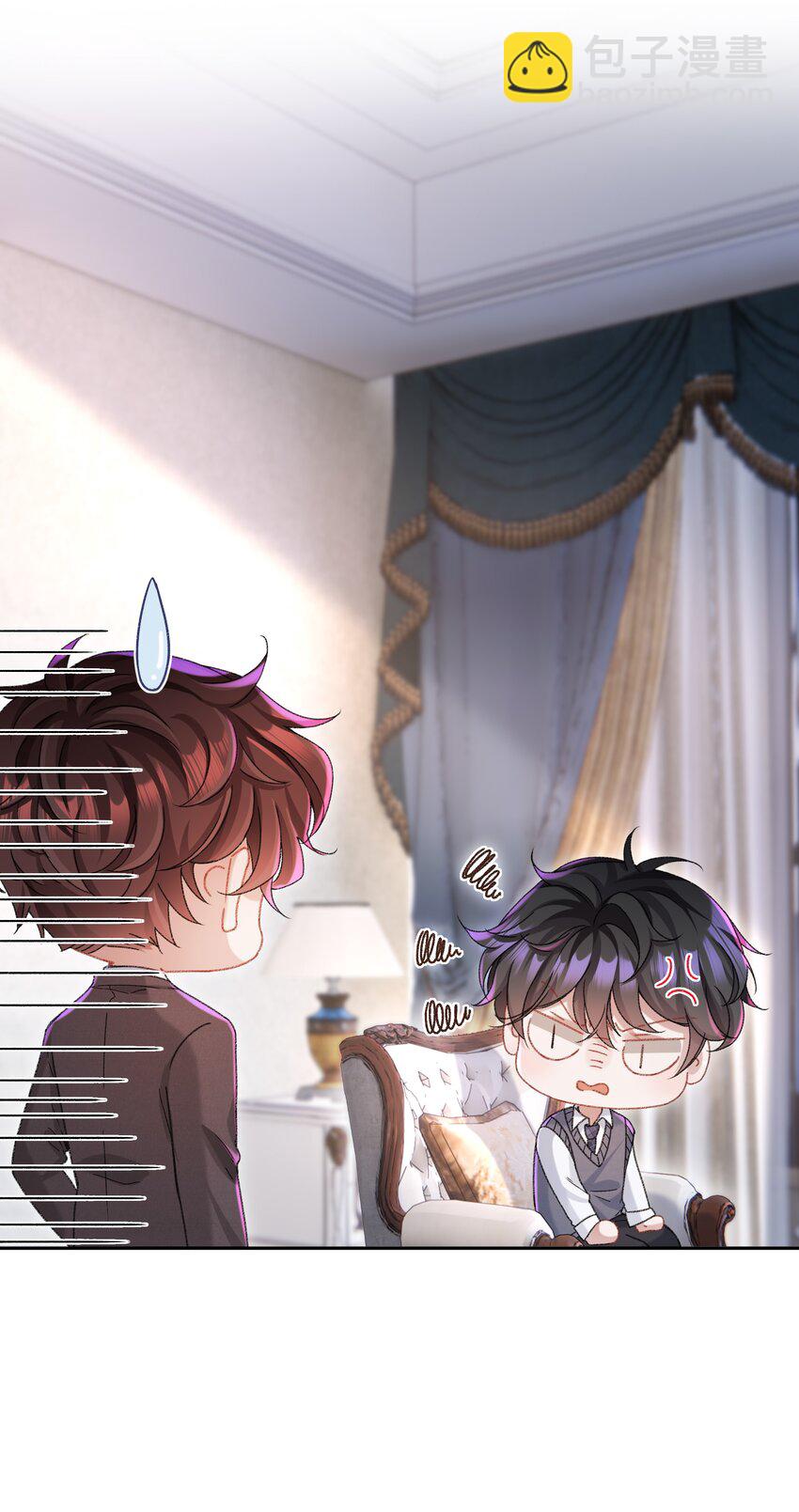 002 你床上功夫很好？-第2话