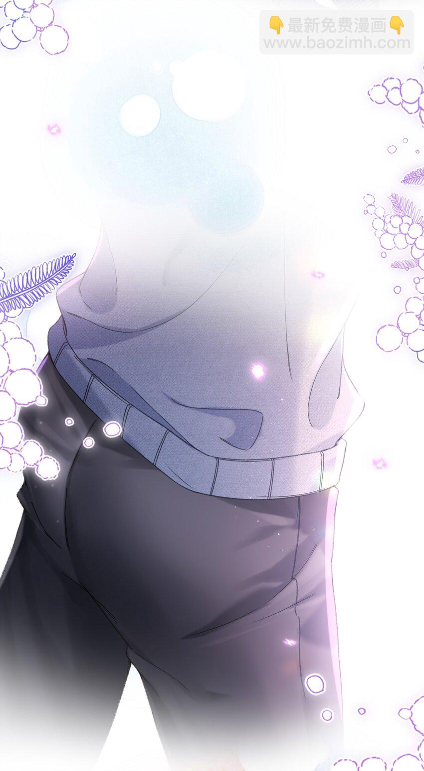 002 你床上功夫很好？-第2话