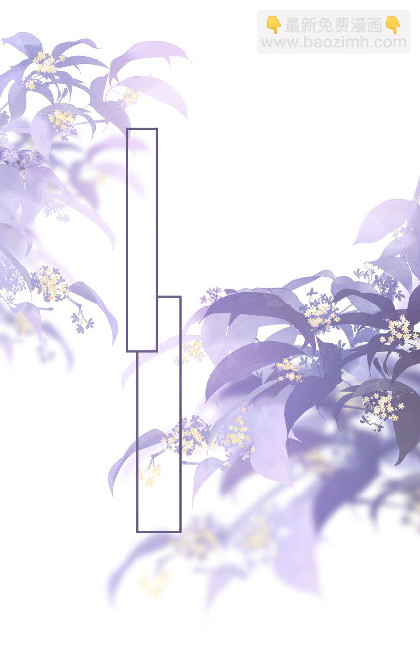 010 少年怀春？-第10话