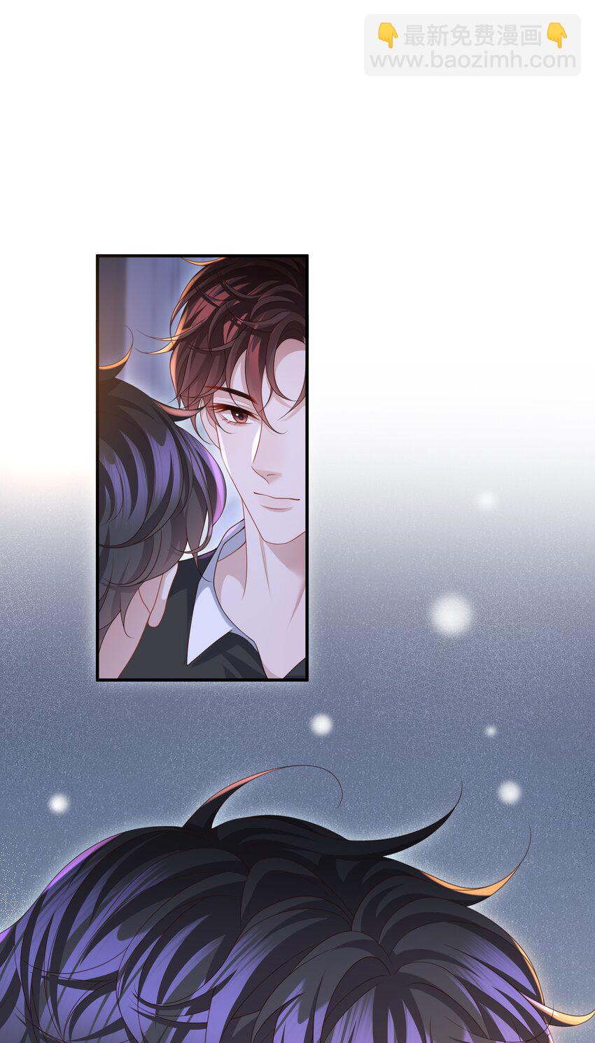 014 乖小孩应该有奖励！-第14话