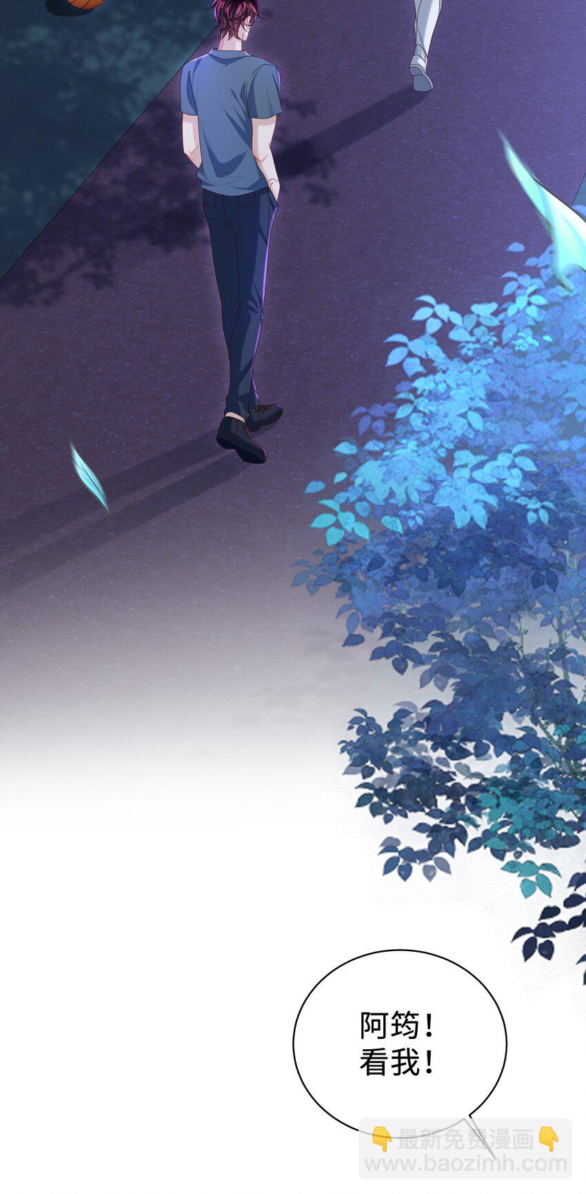 022 怎样才合适呢？-第22话