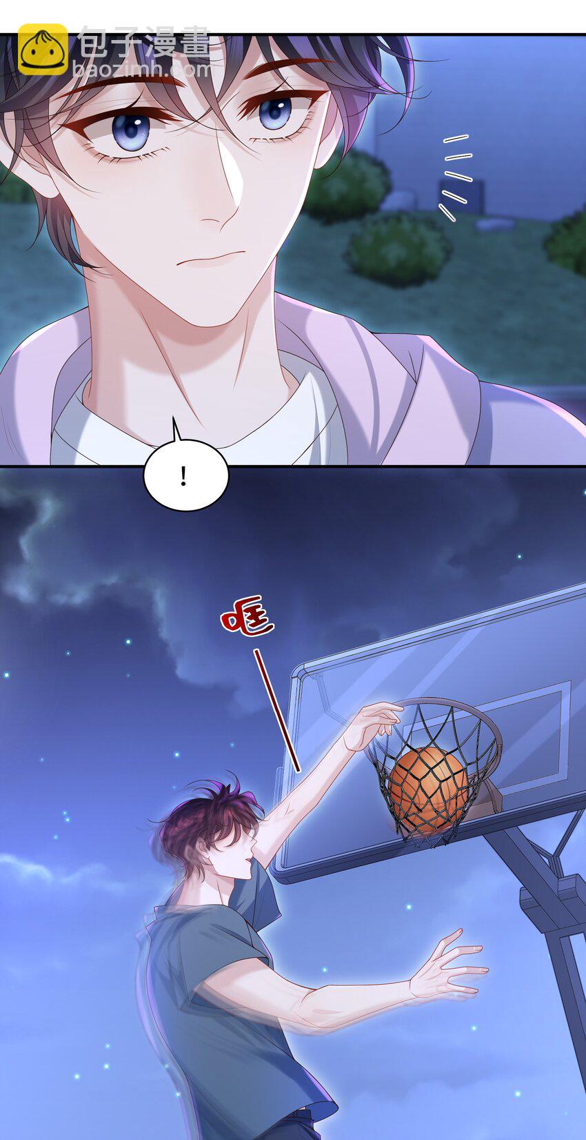 022 怎样才合适呢？-第22话