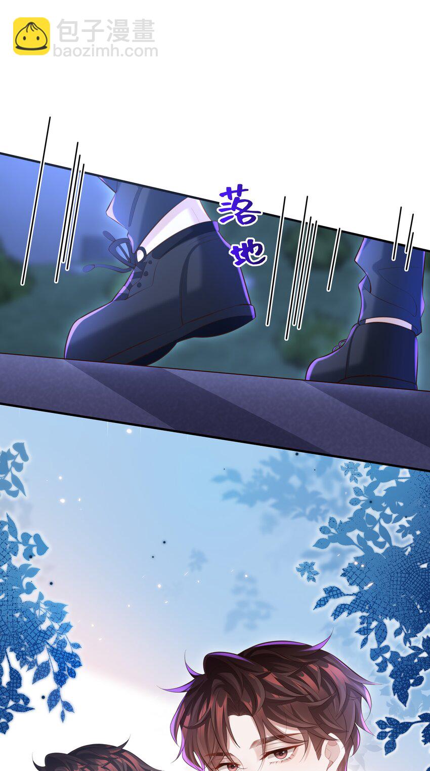 022 怎样才合适呢？-第22话