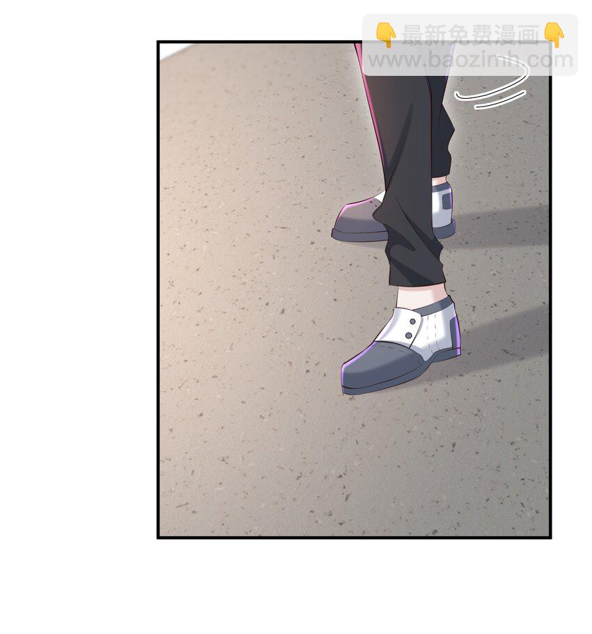 024 想去哪里我陪你-第24话