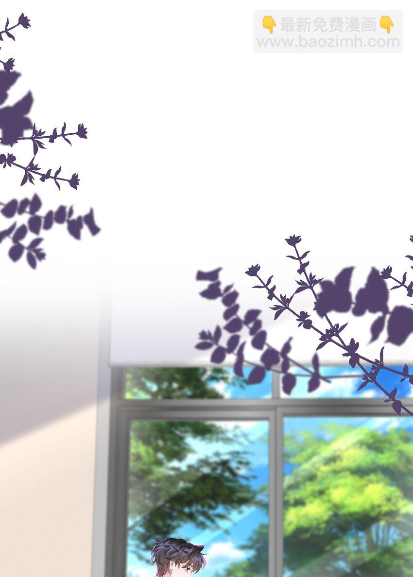 024 想去哪里我陪你-第24话