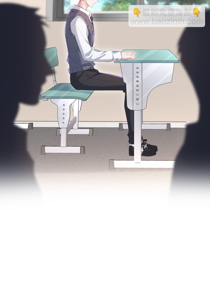 024 想去哪里我陪你-第24话