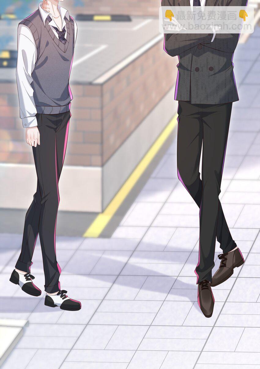 024 想去哪里我陪你-第24话