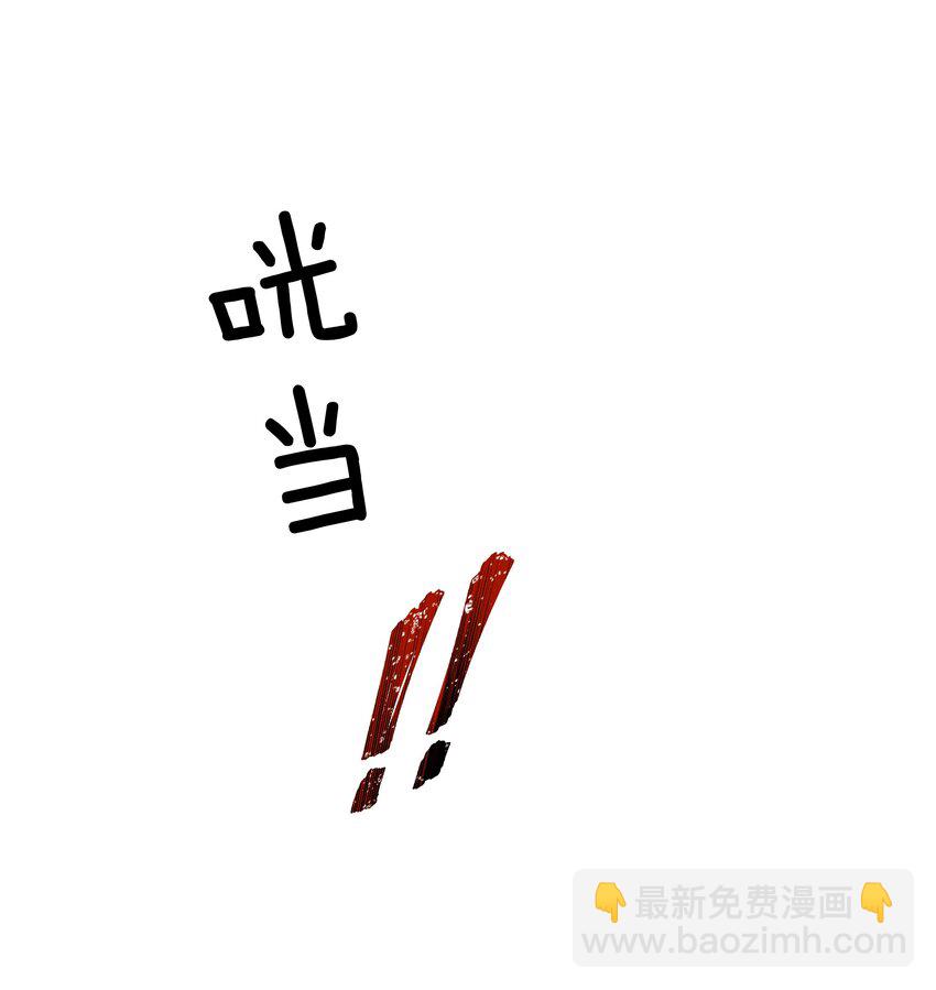 024 想去哪里我陪你-第24话