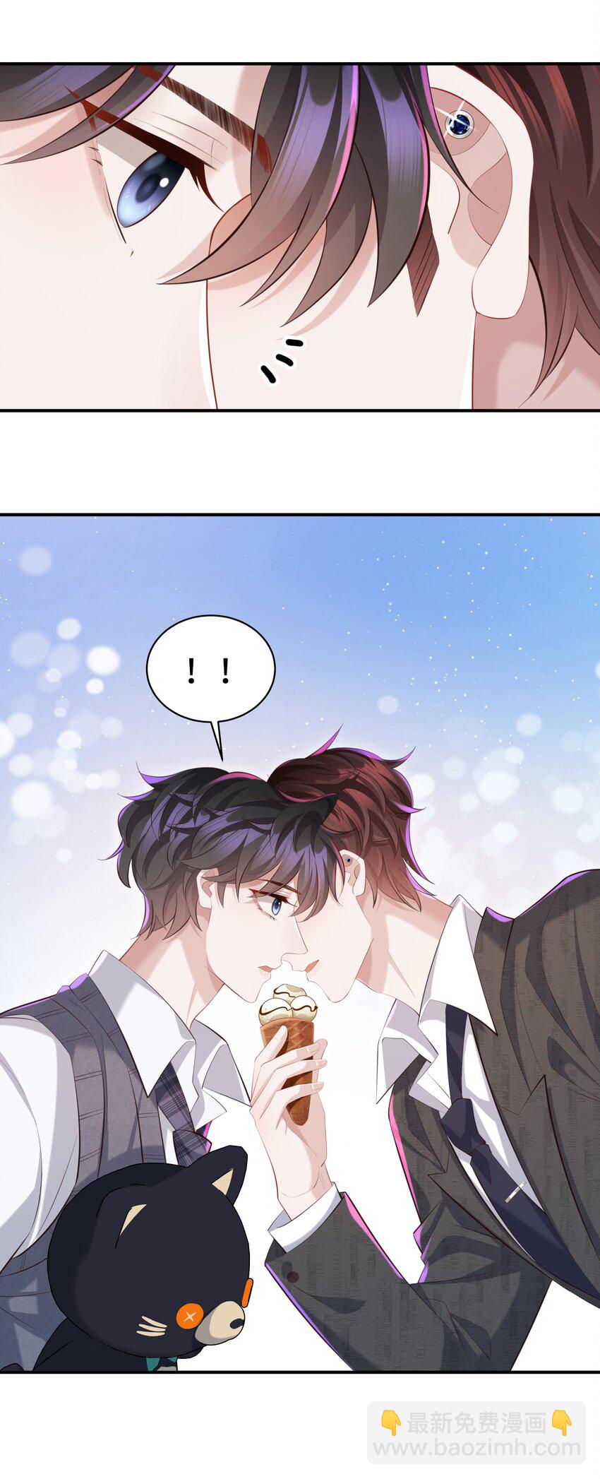 026 谁要和你一对！-第26话