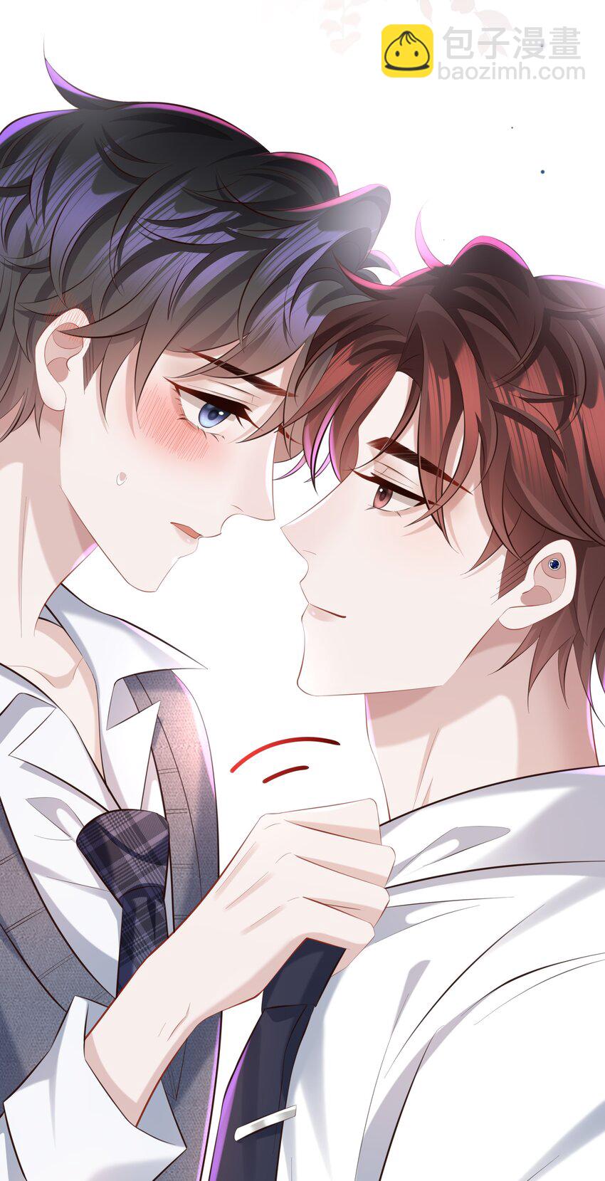 032 你想要怎样都可以-第32话