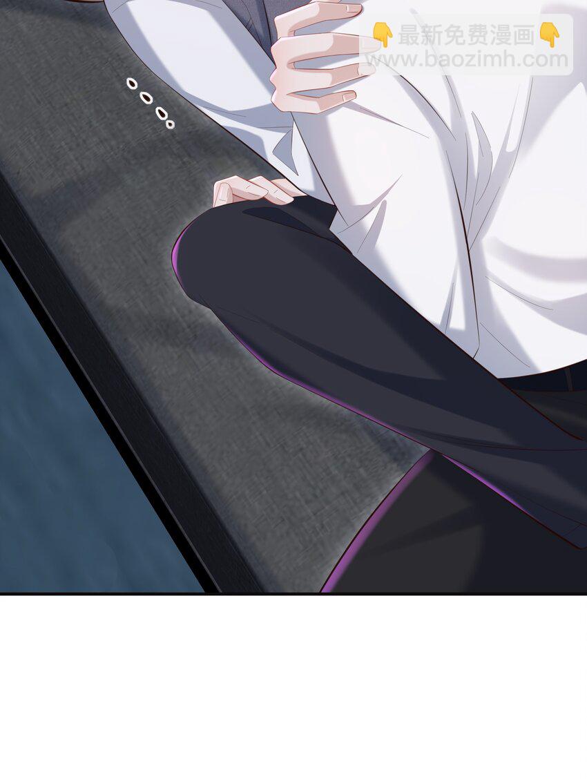 032 你想要怎样都可以-第32话