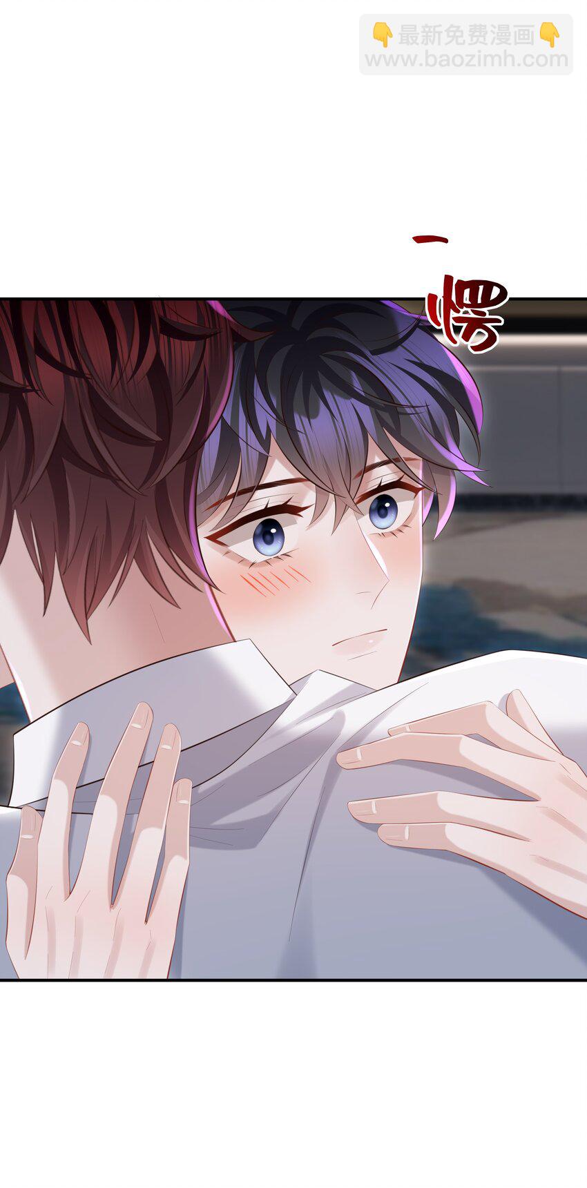 033 不想醒来！-第34话