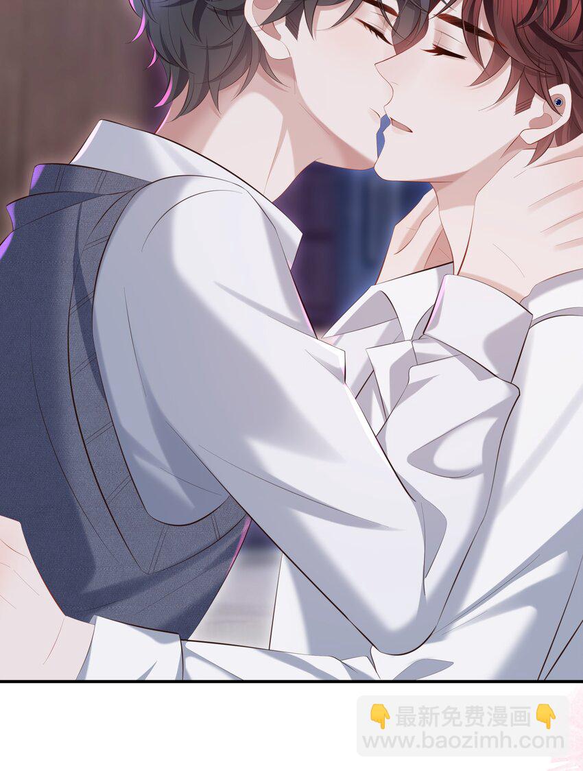 033 不想醒来！-第34话