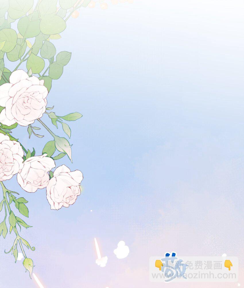 035 晚安吻-第36话