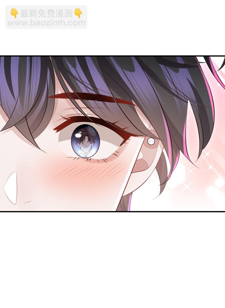 037 酒后吻-第38话