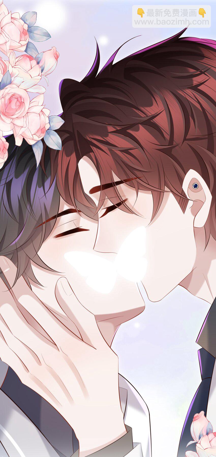 037 酒后吻-第38话