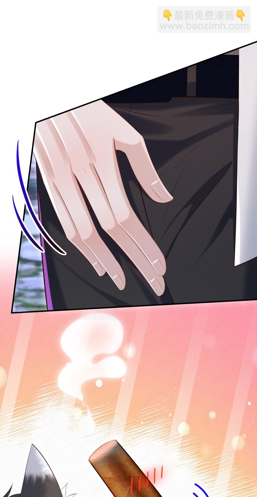 039 换个方式罚我吧！-第40话