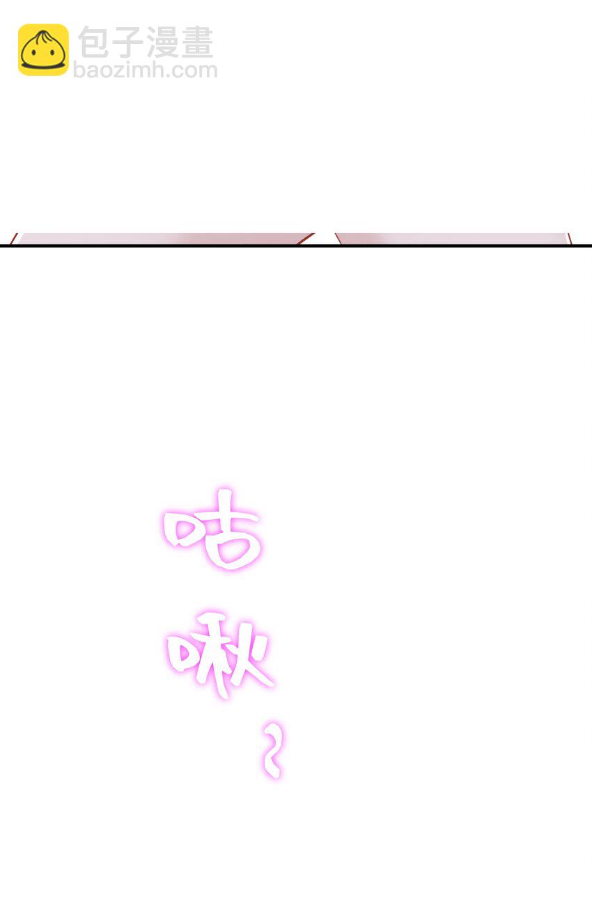 040 一会儿就热了！-第42话