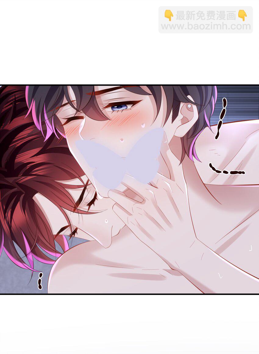 040 一会儿就热了！-第42话