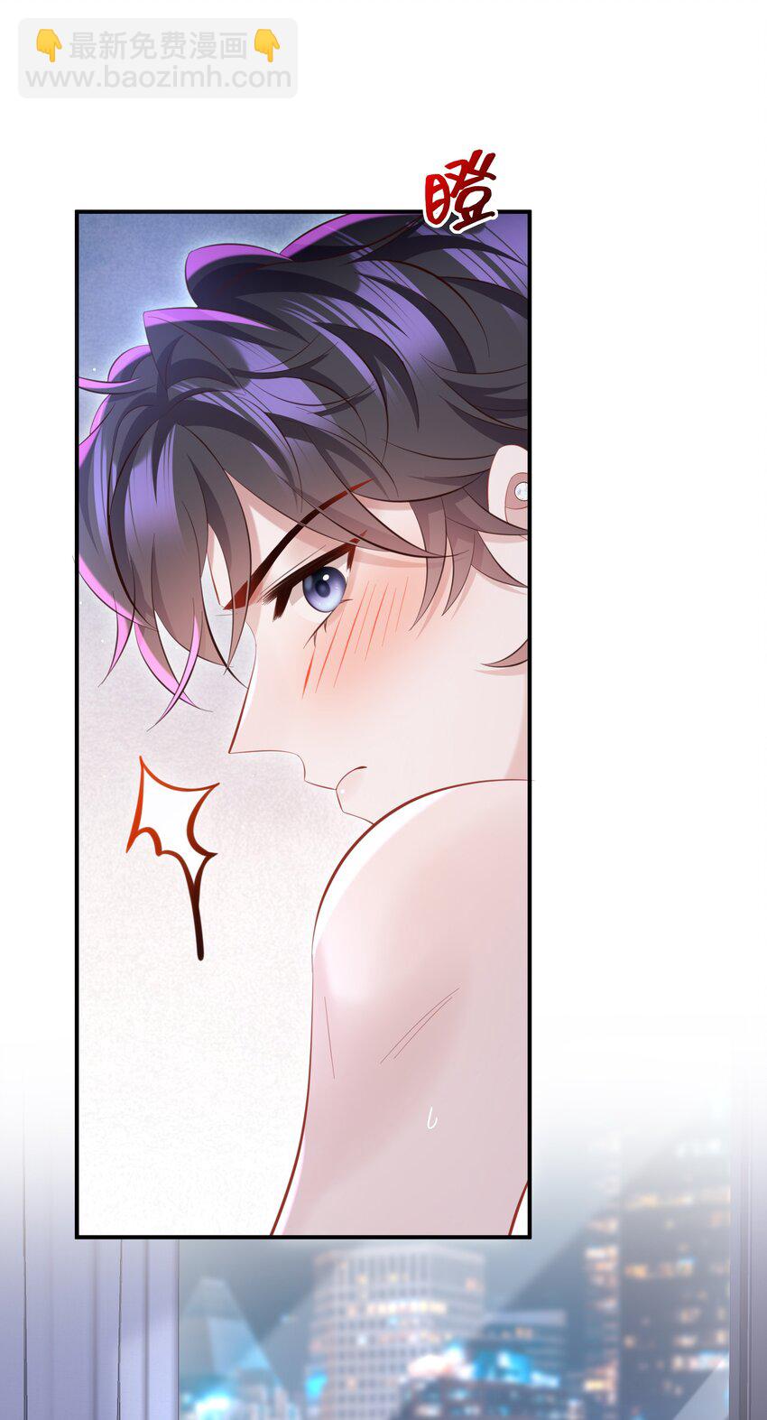 040 一会儿就热了！-第42话