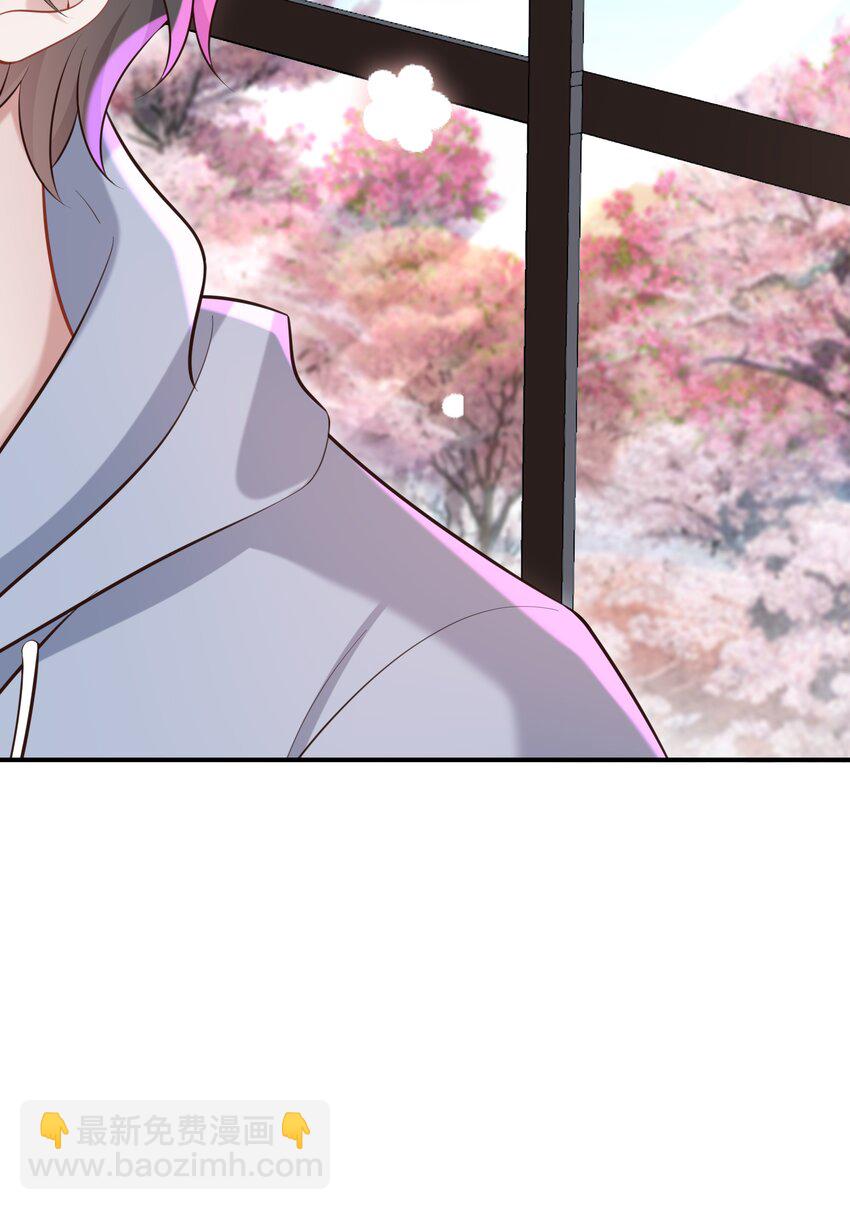 045 何其有幸，能够被爱！-第48话