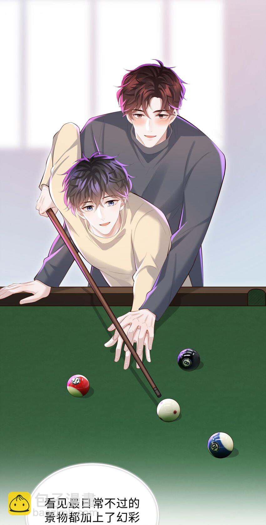 045 何其有幸，能够被爱！-第48话