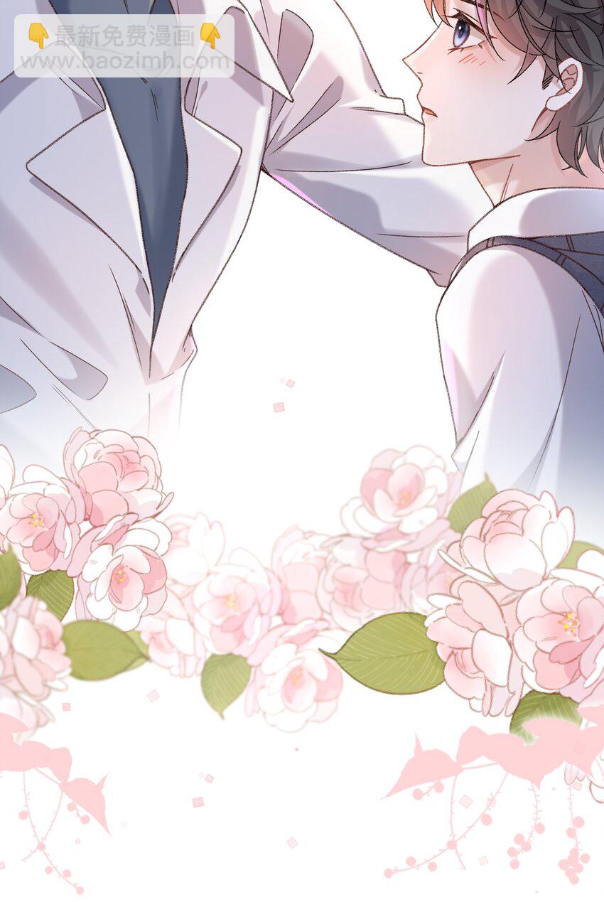 006 为小孩操碎了心！-第6话