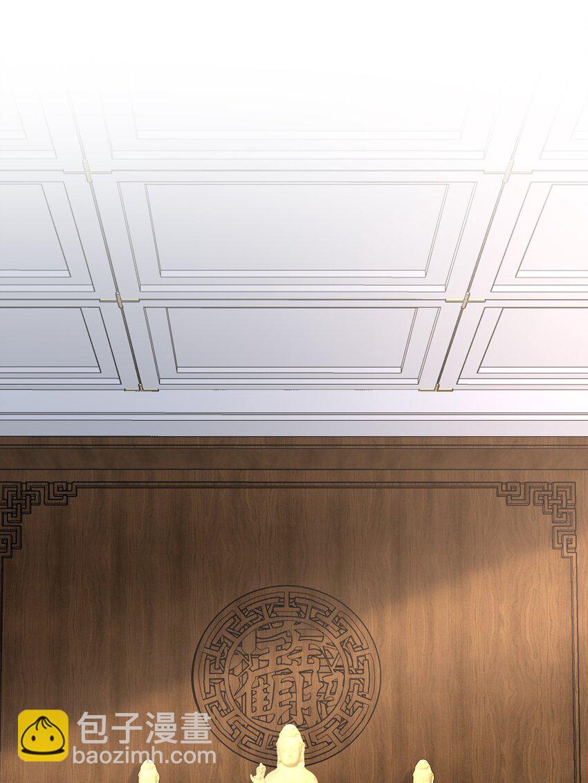 047 我陪着你-第50话