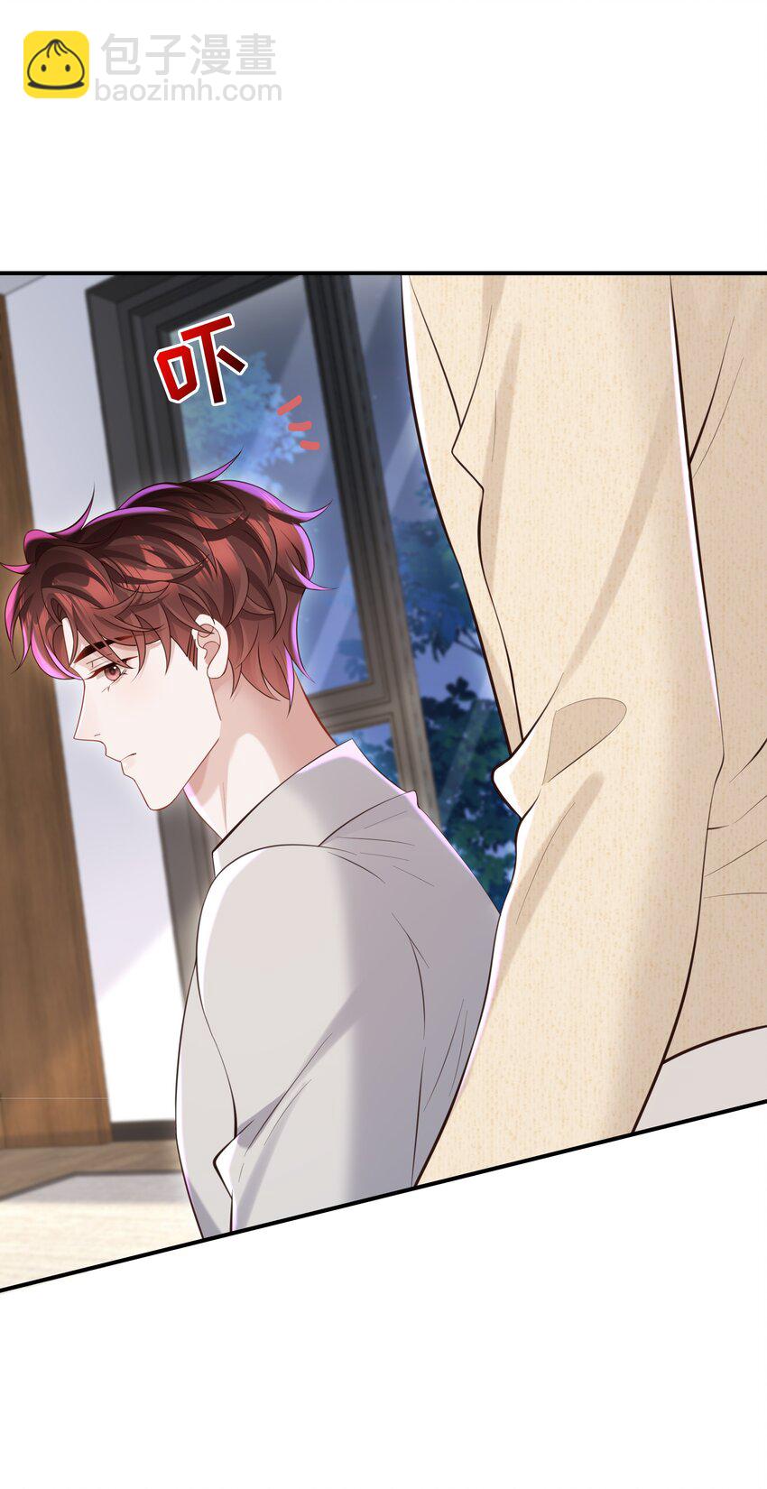 047 我陪着你-第50话