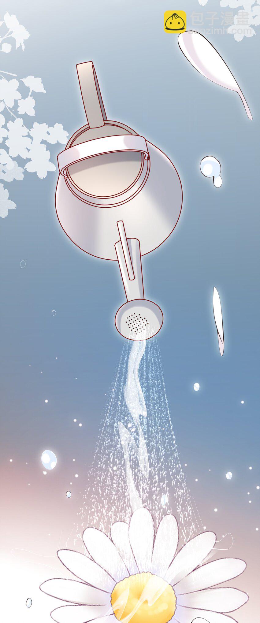 049 不相信你老公？要罚！-第52话