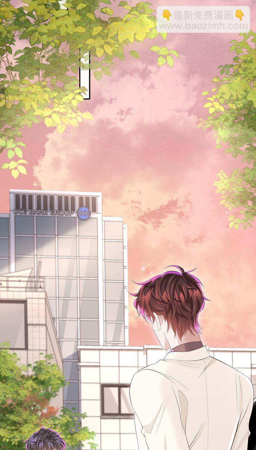 051 当爸爸的感想如何？-第54话