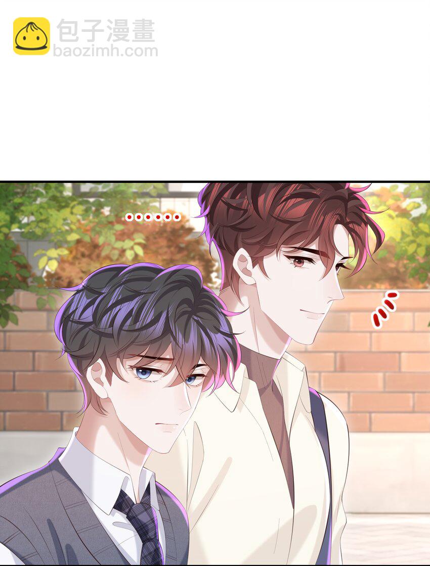 051 当爸爸的感想如何？-第54话