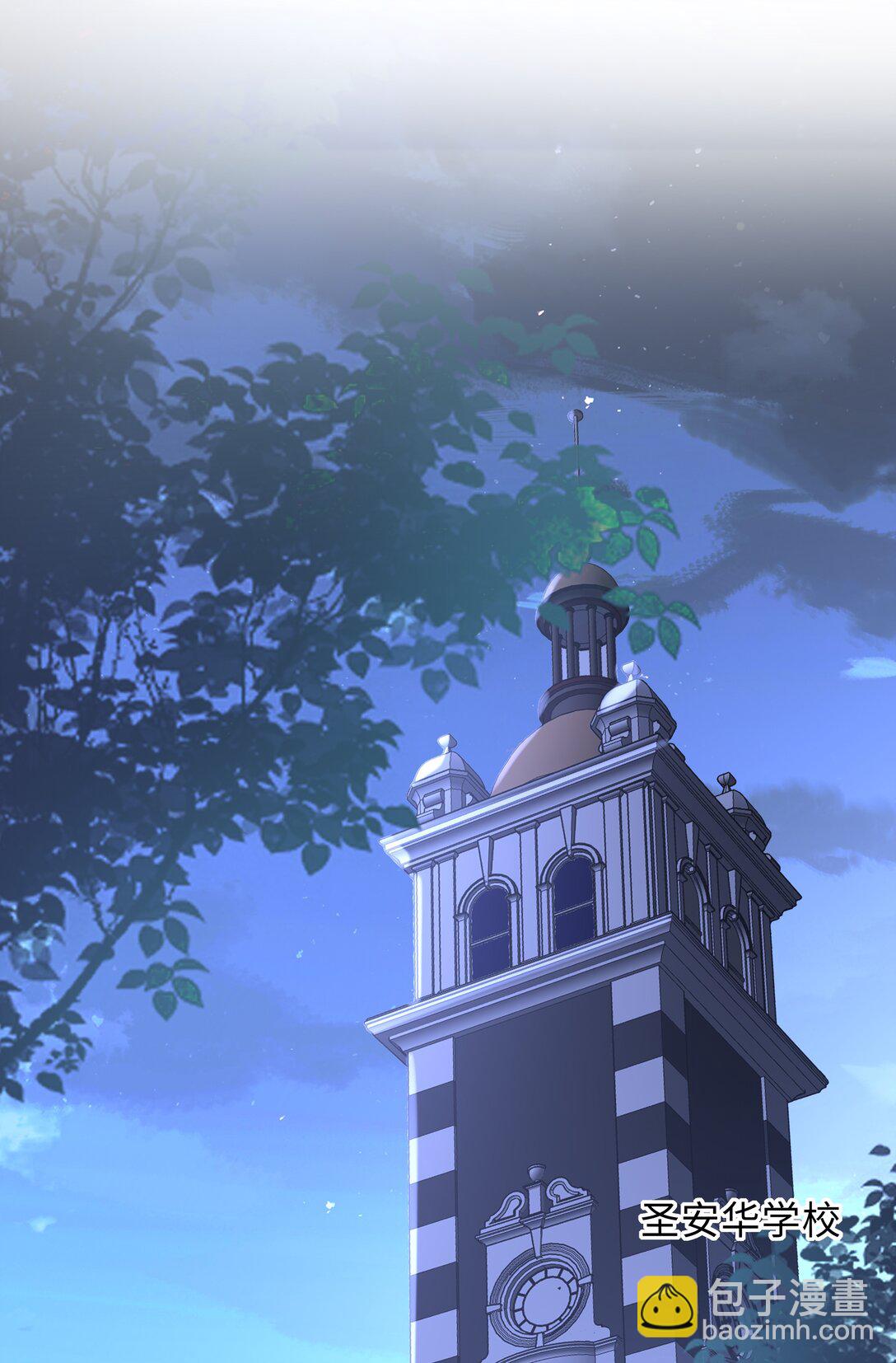 053 故地重游？-第56话